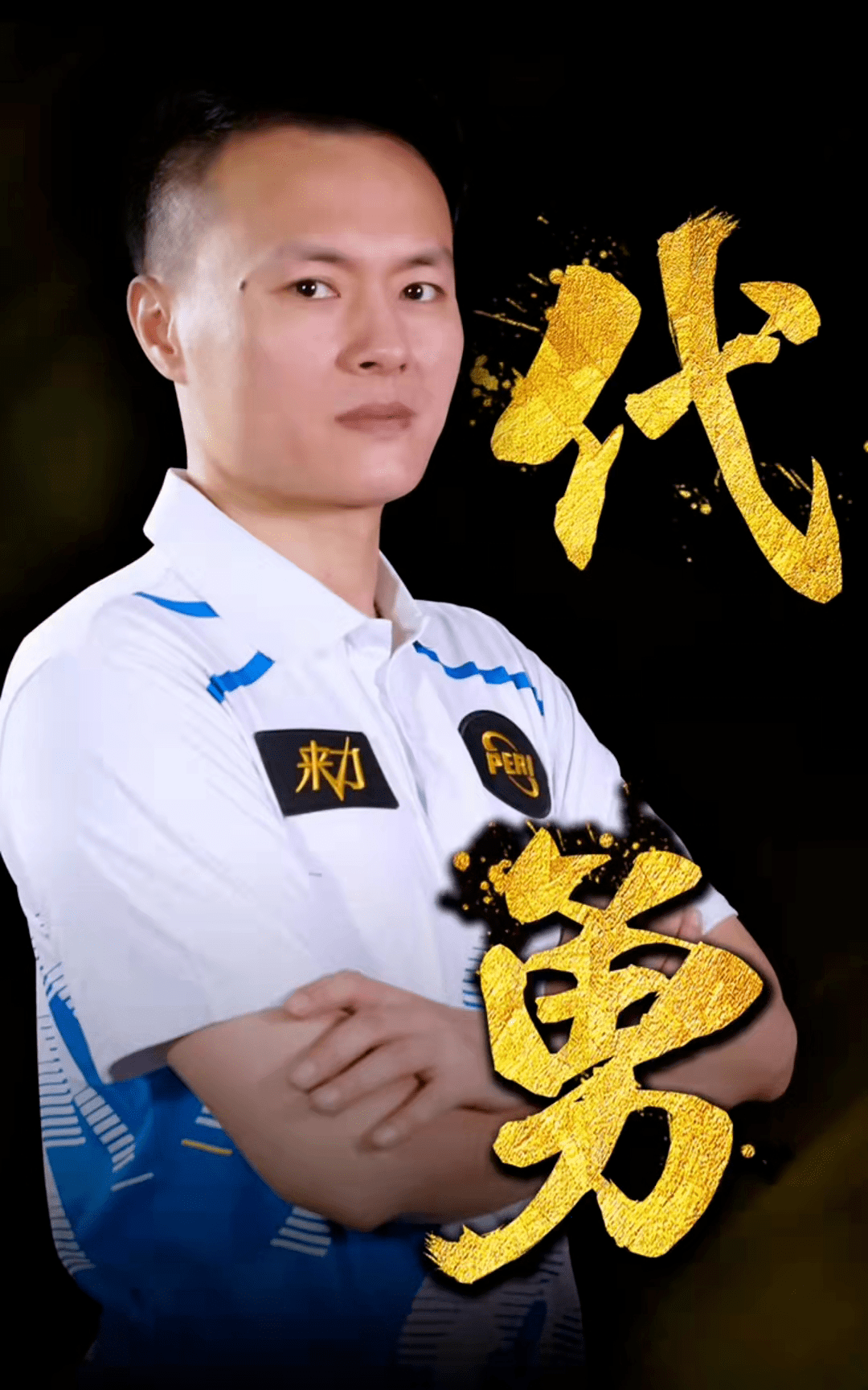 缩一步试图 缩一步试图