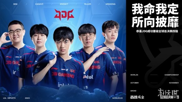 空间想象 空间想象