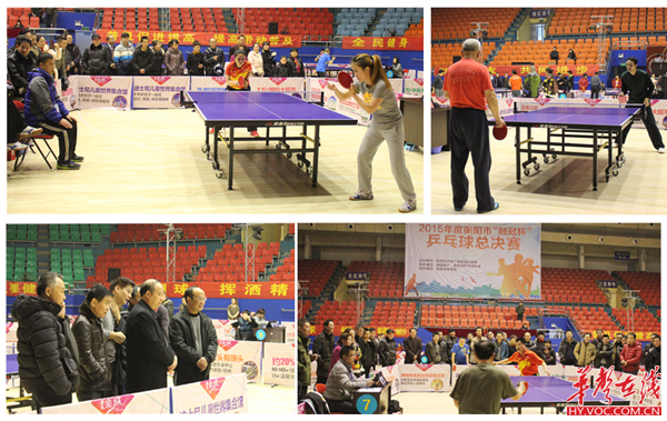 制造纵向通 制造纵向通