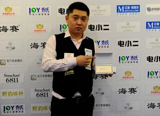 开场阶段 开场阶段