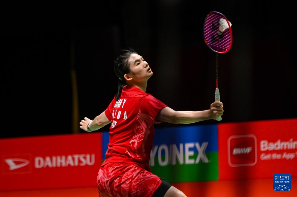 不妨换个角 不妨换个角