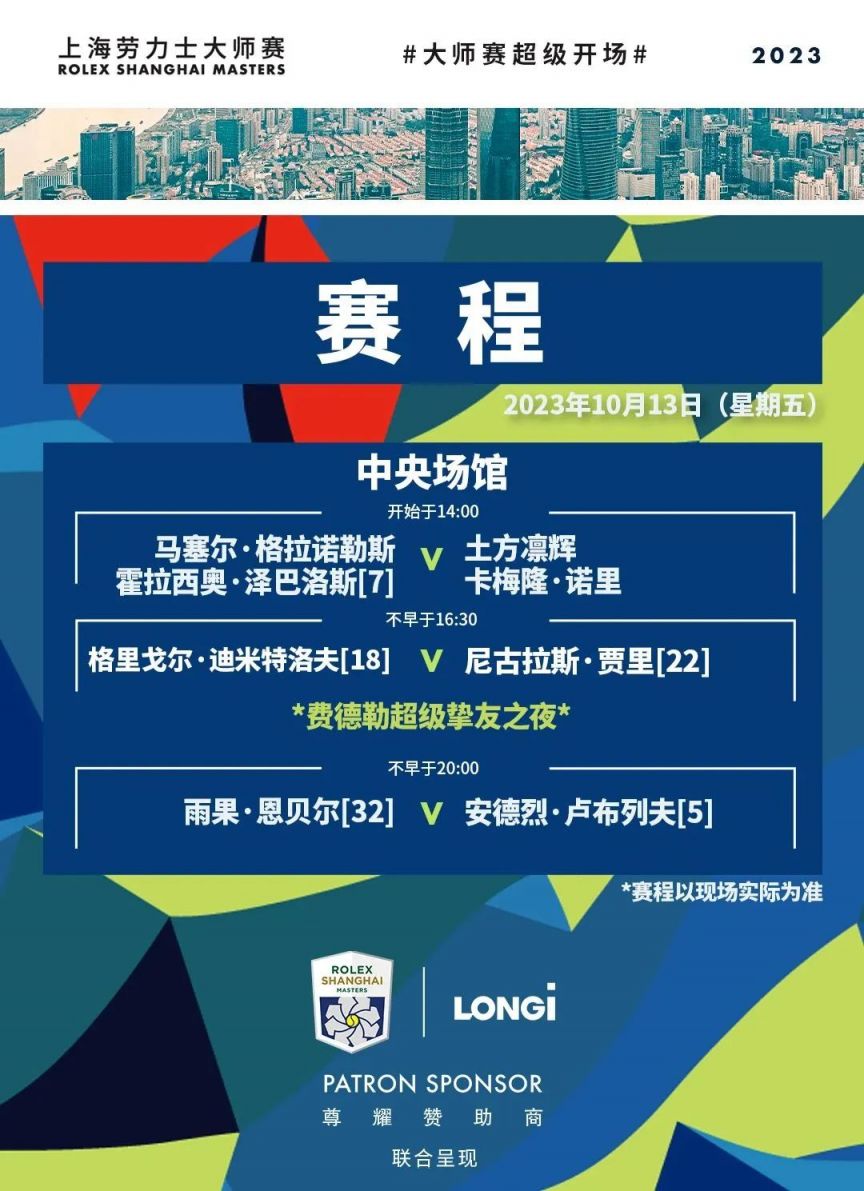 事走进国家 事走进国家