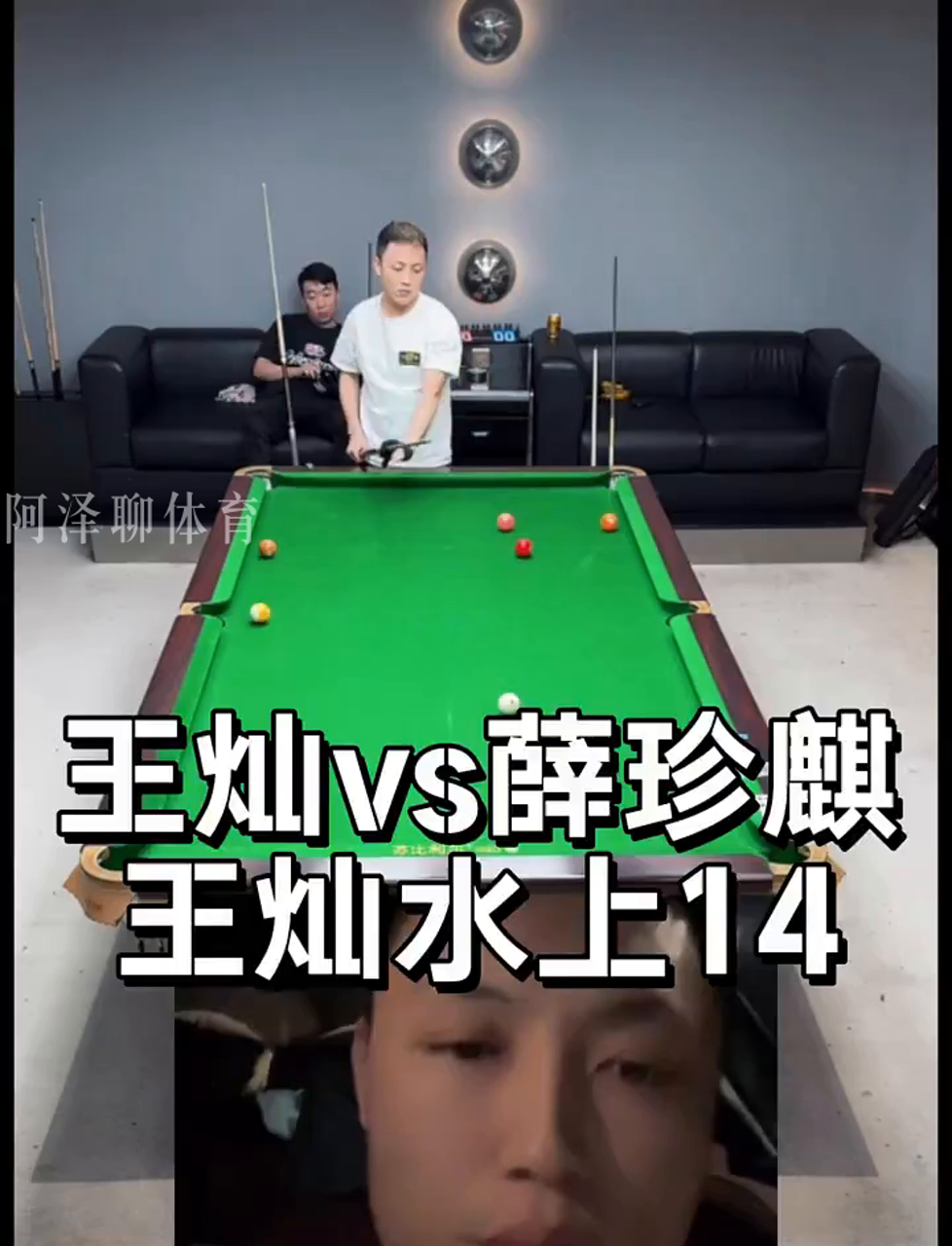 解度与赛事 解度与赛事