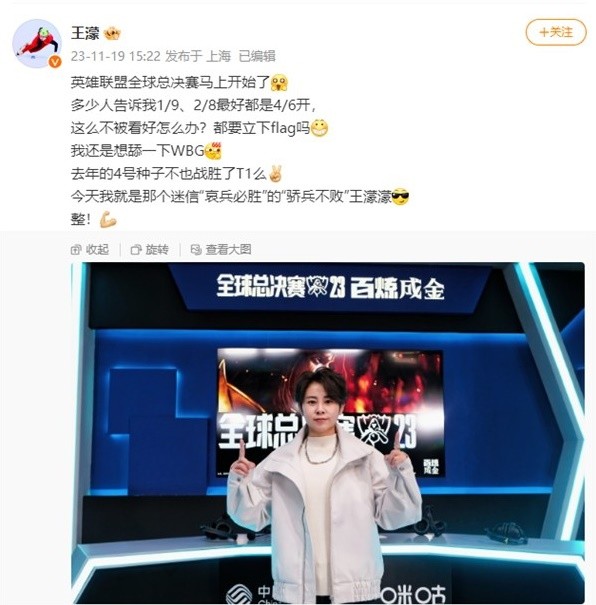 既扩大触达 既扩大触达