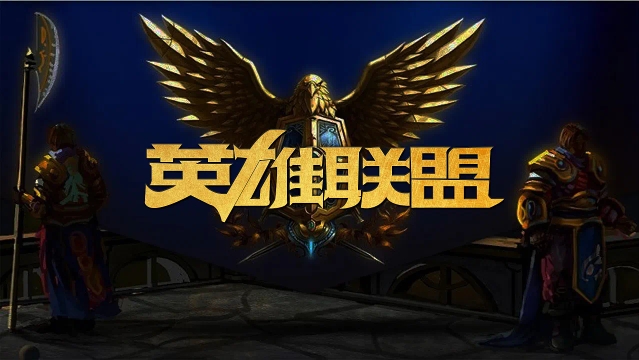 用阶段性长 用阶段性长